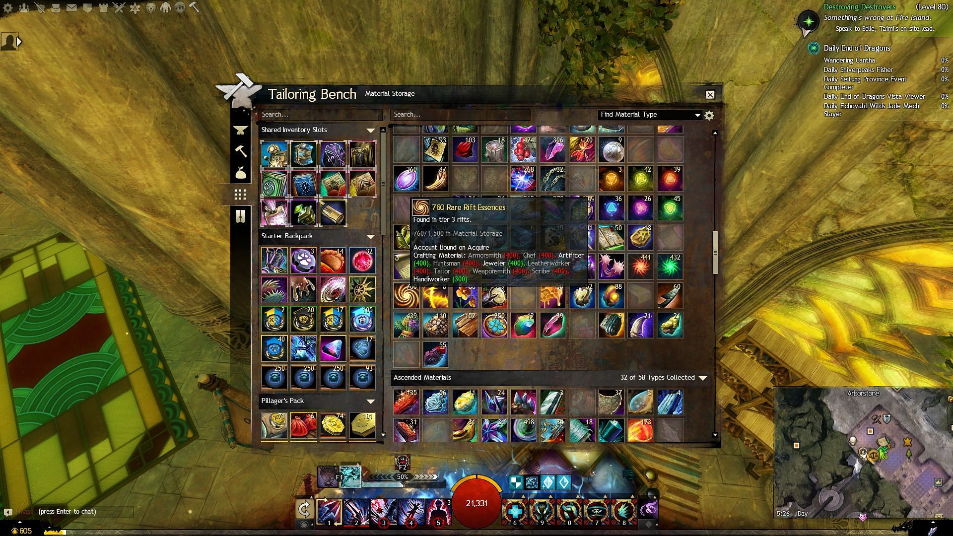 When the update drops, you can just double click and make these currencies (Image via ArenaNet)